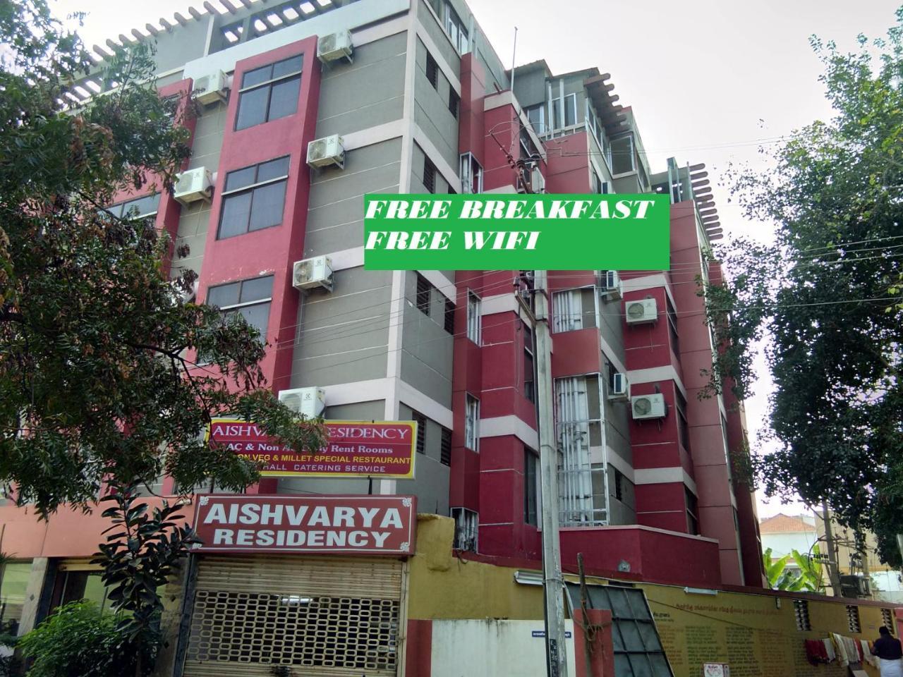 Aishvarya Residency Coimbatore Eksteriør bilde