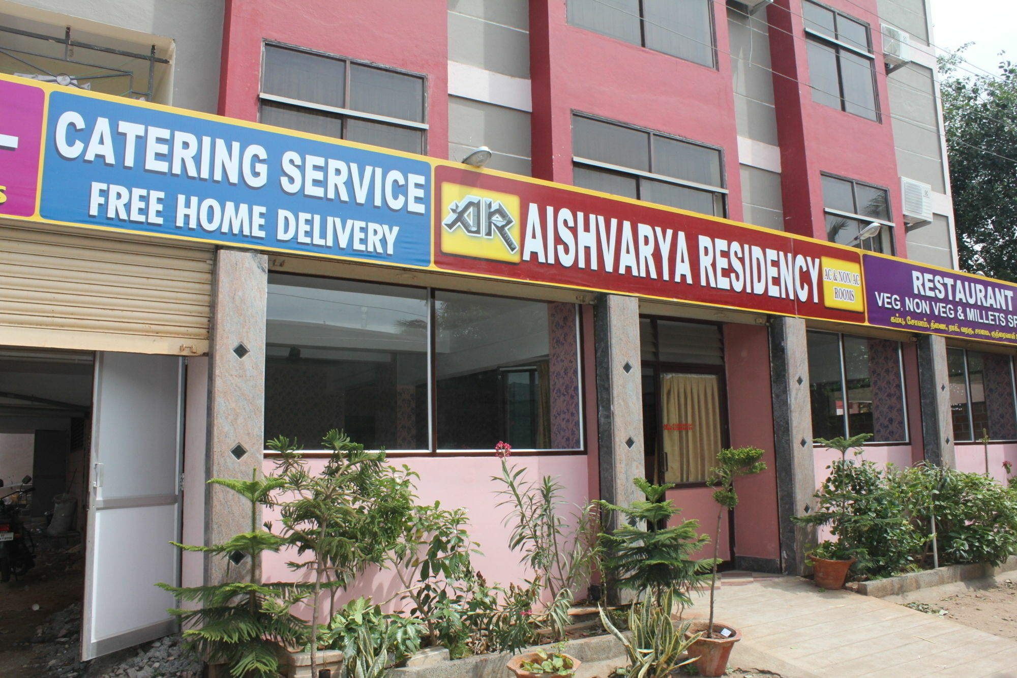 Aishvarya Residency Coimbatore Eksteriør bilde